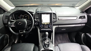 SAMSUNG QM6 2020