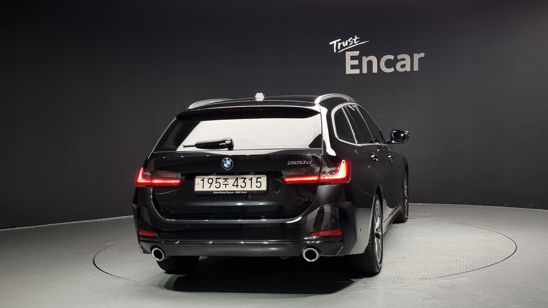 BMW 3-SERIES G20 2023