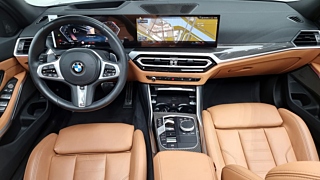 BMW 3-SERIES G20 2023