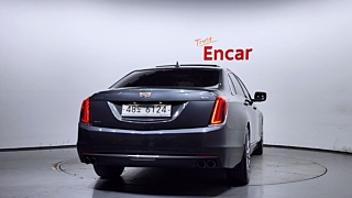 catalog-car-3