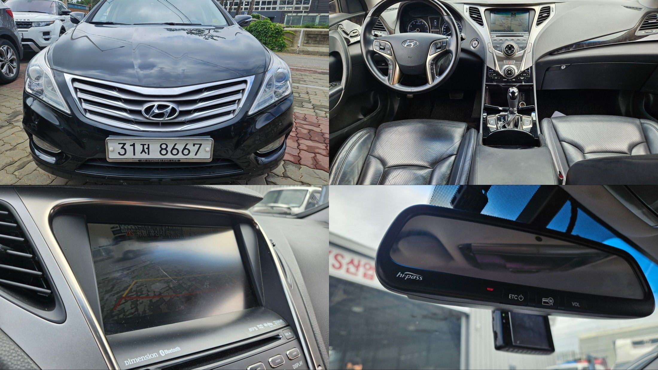 HYUNDAI GRANDEUR HG 2011