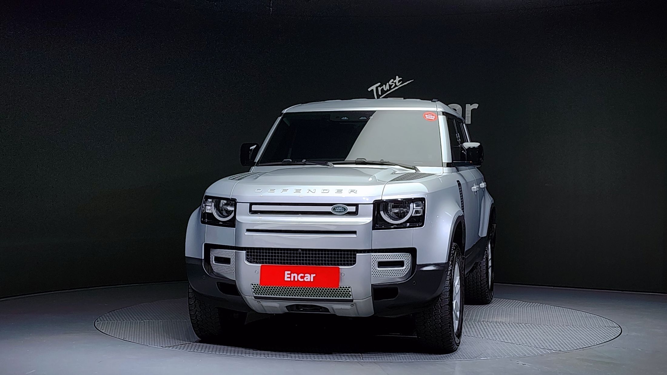 LAND ROVER DEFENDER L663