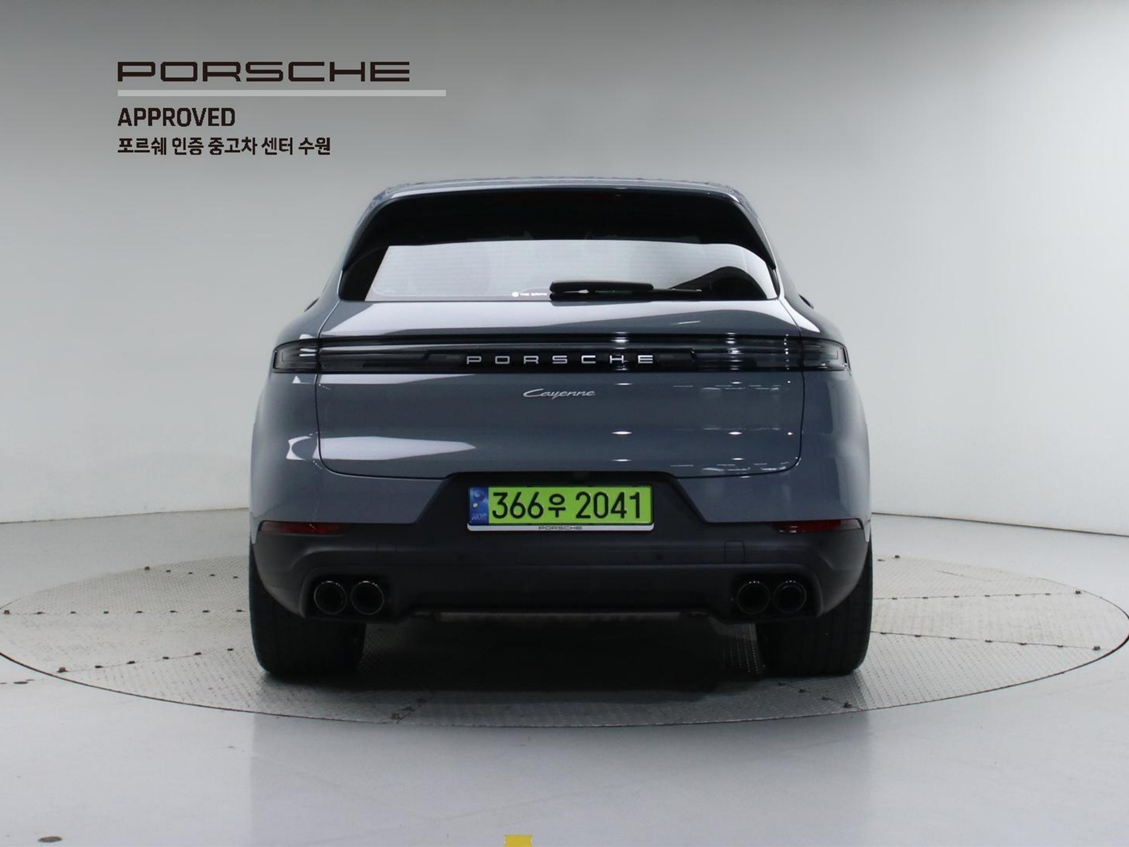 PORSCHE CAYENNE PO536 2024