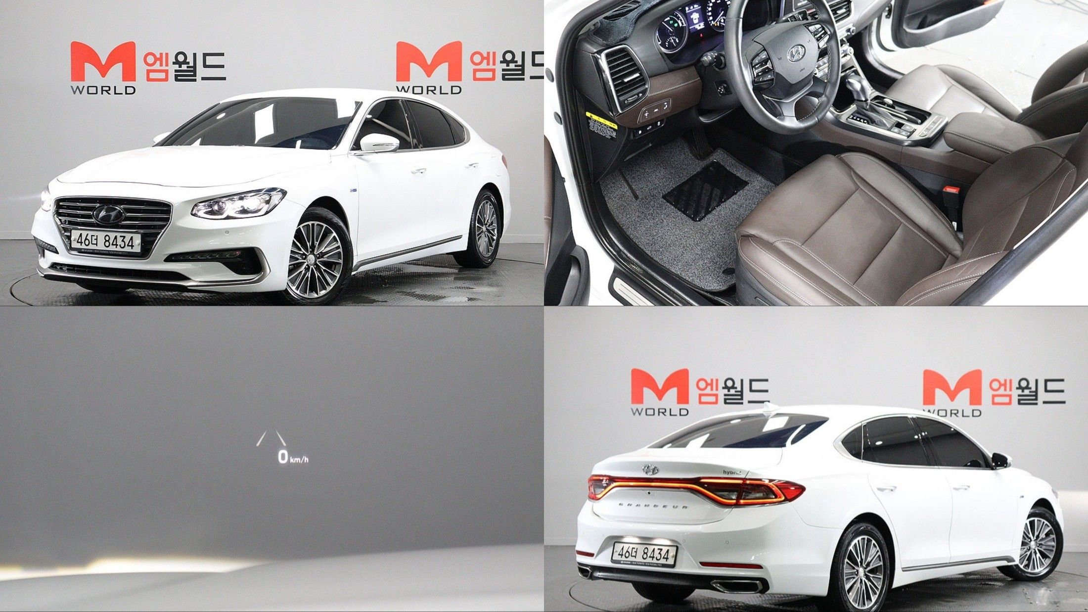 HYUNDAI GRANDEUR IG HYBRID