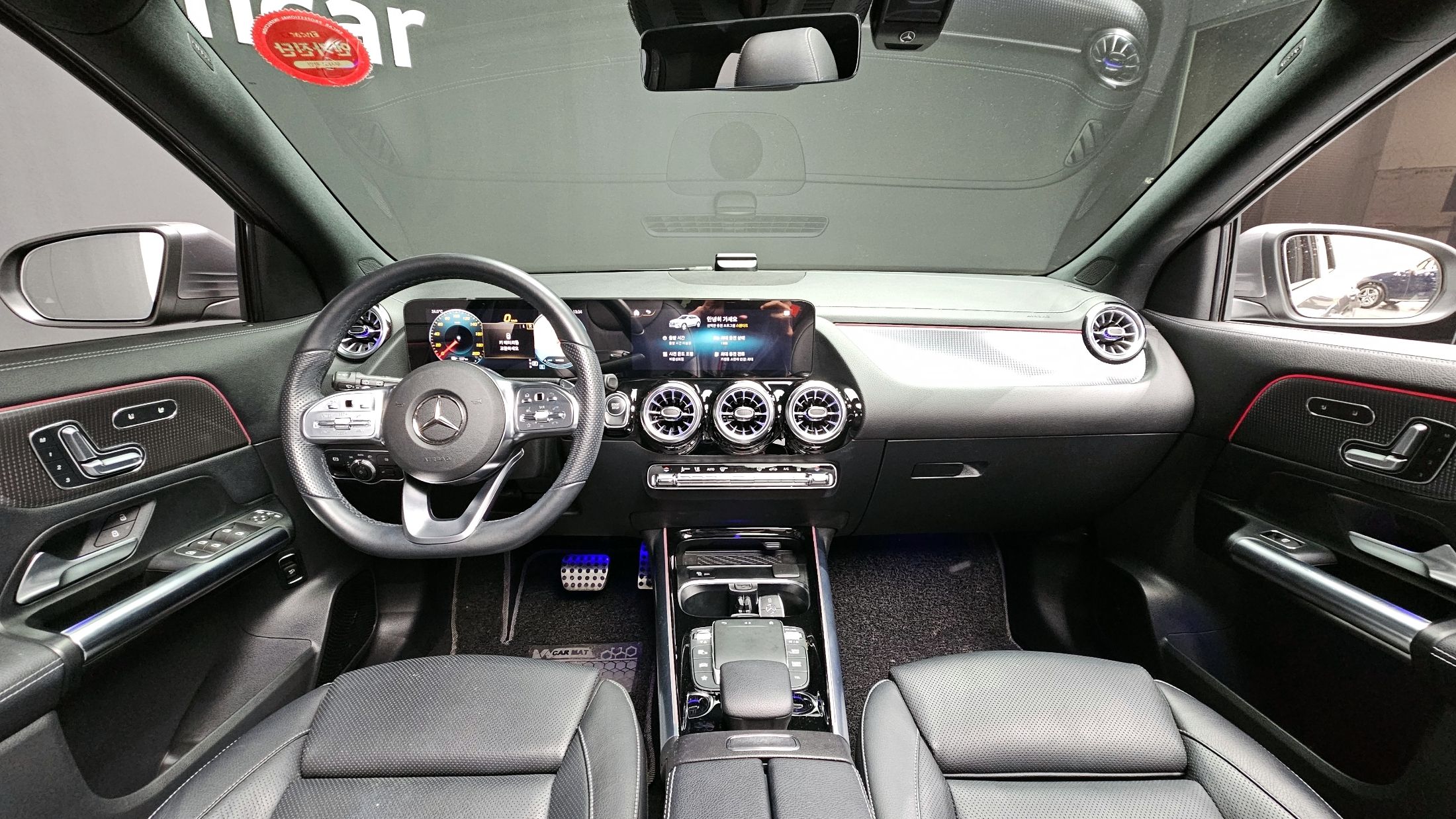 MERCEDES BENZ EQA H243