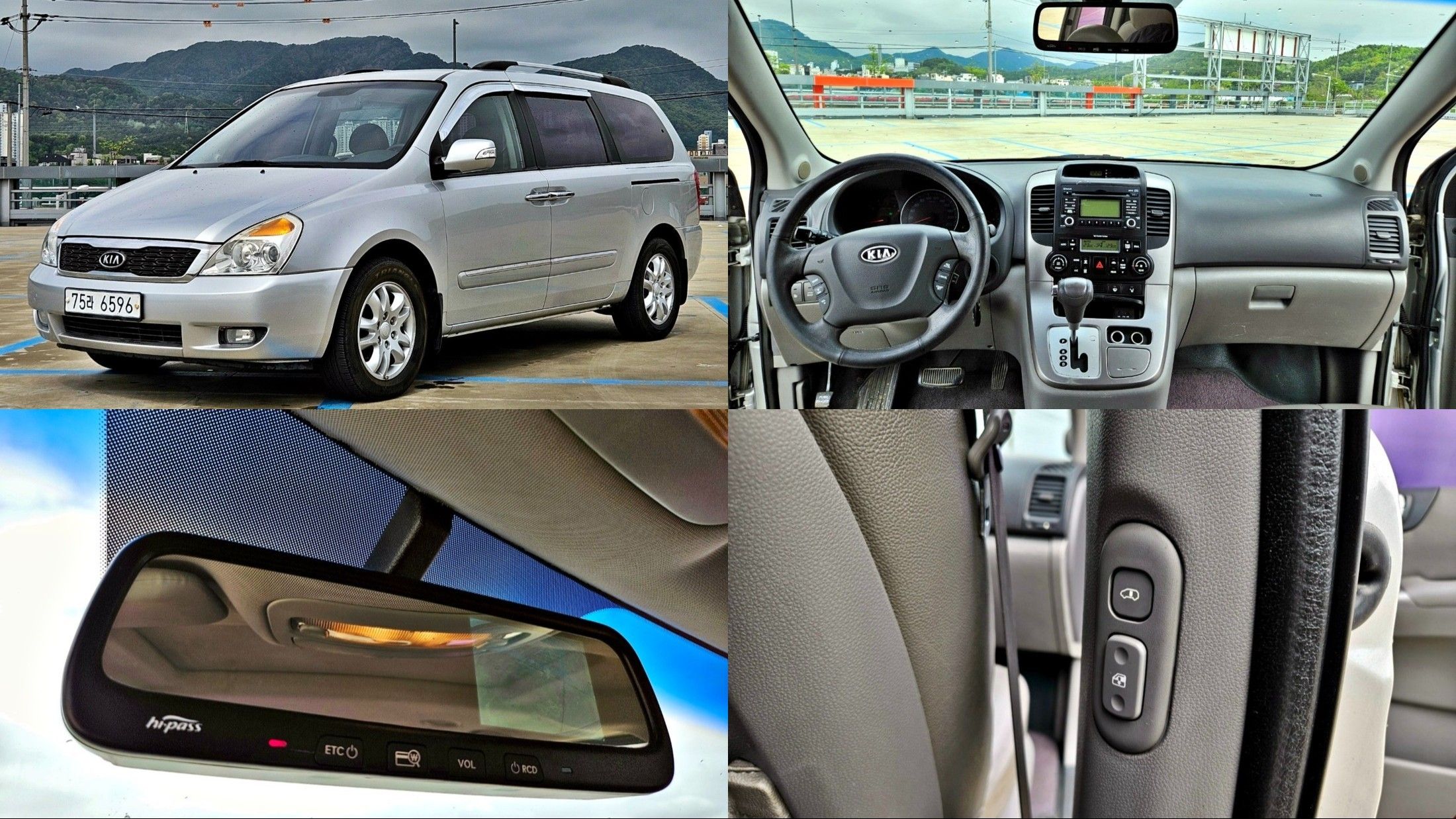 KIA CARNIVAL R