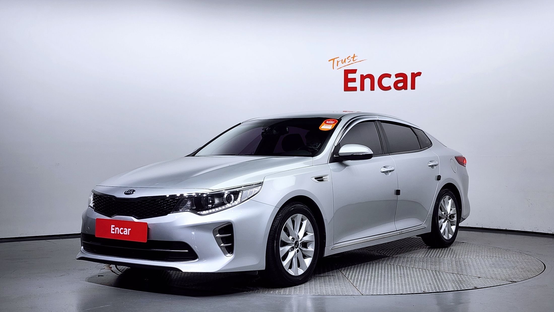 KIA K5 2016