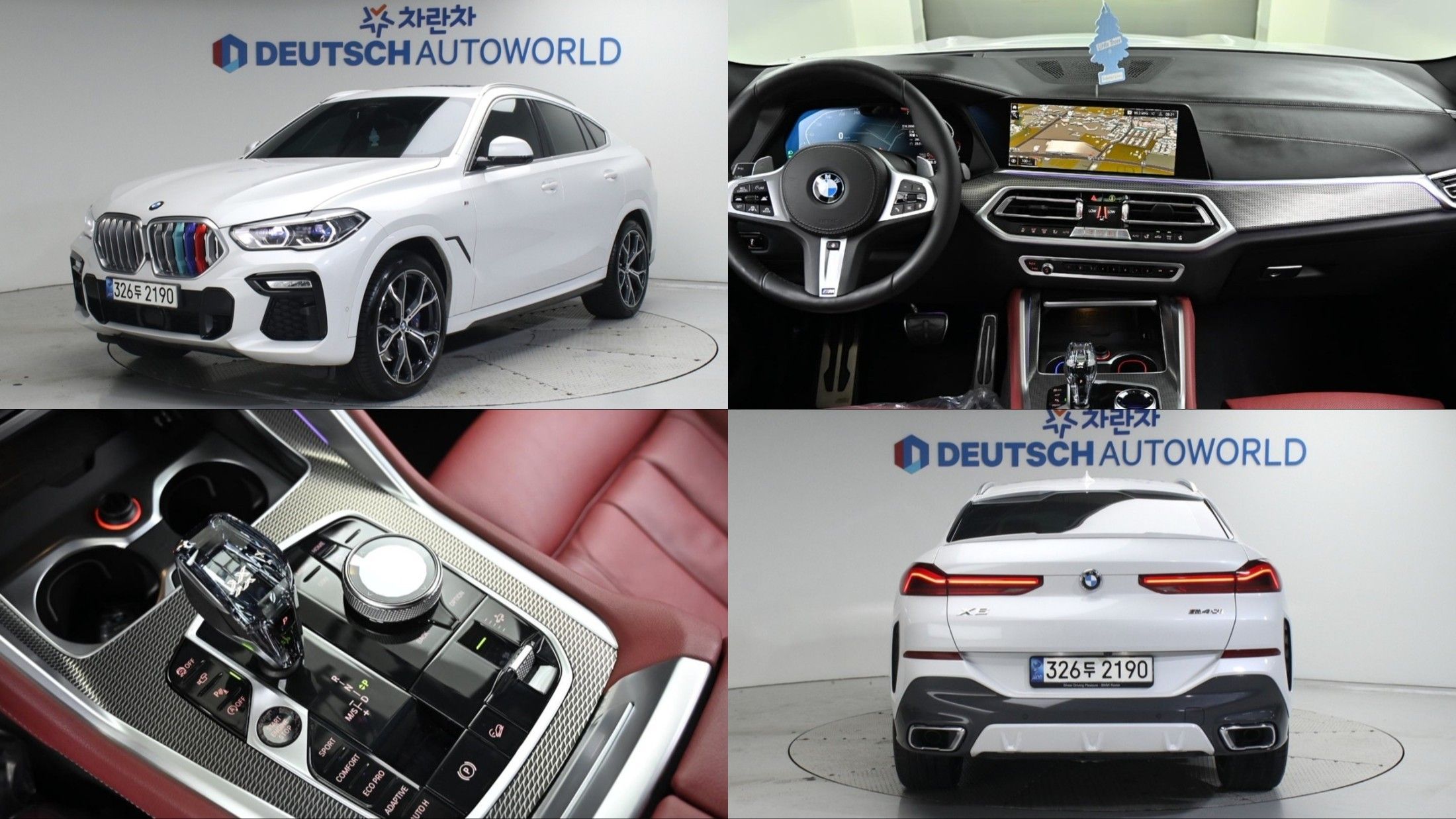 BMW X6 G06 2021