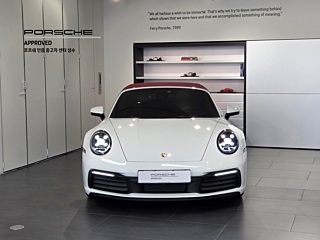 Заказать PORSCHE 911 992