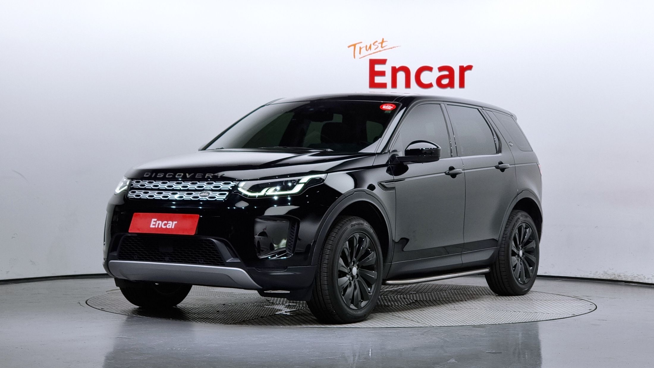 LAND ROVER DISCOVERY SPORT 2020