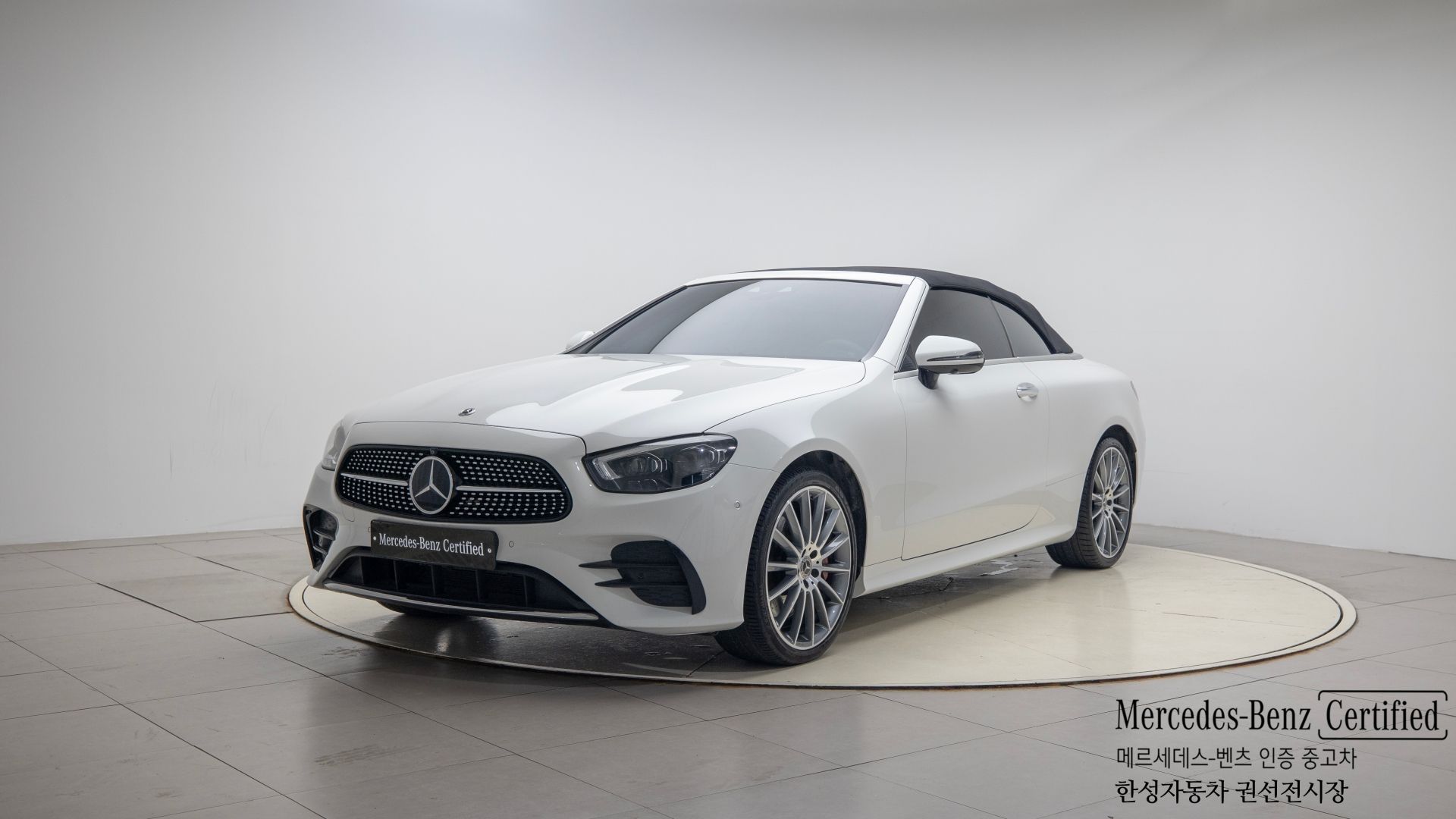 MERCEDES BENZ E-CLASS W213