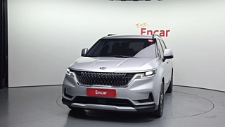 KIA CARNIVAL 2020