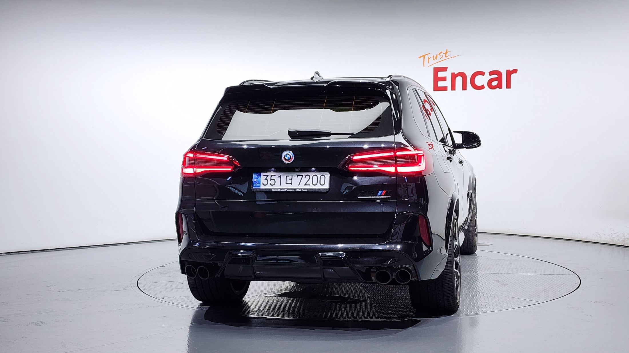 BMW X5M G05 2023