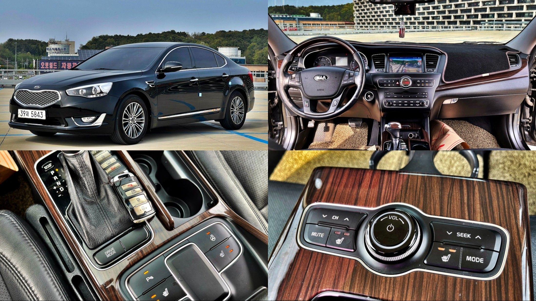 KIA K7 2014