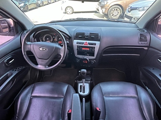 catalog-car-4