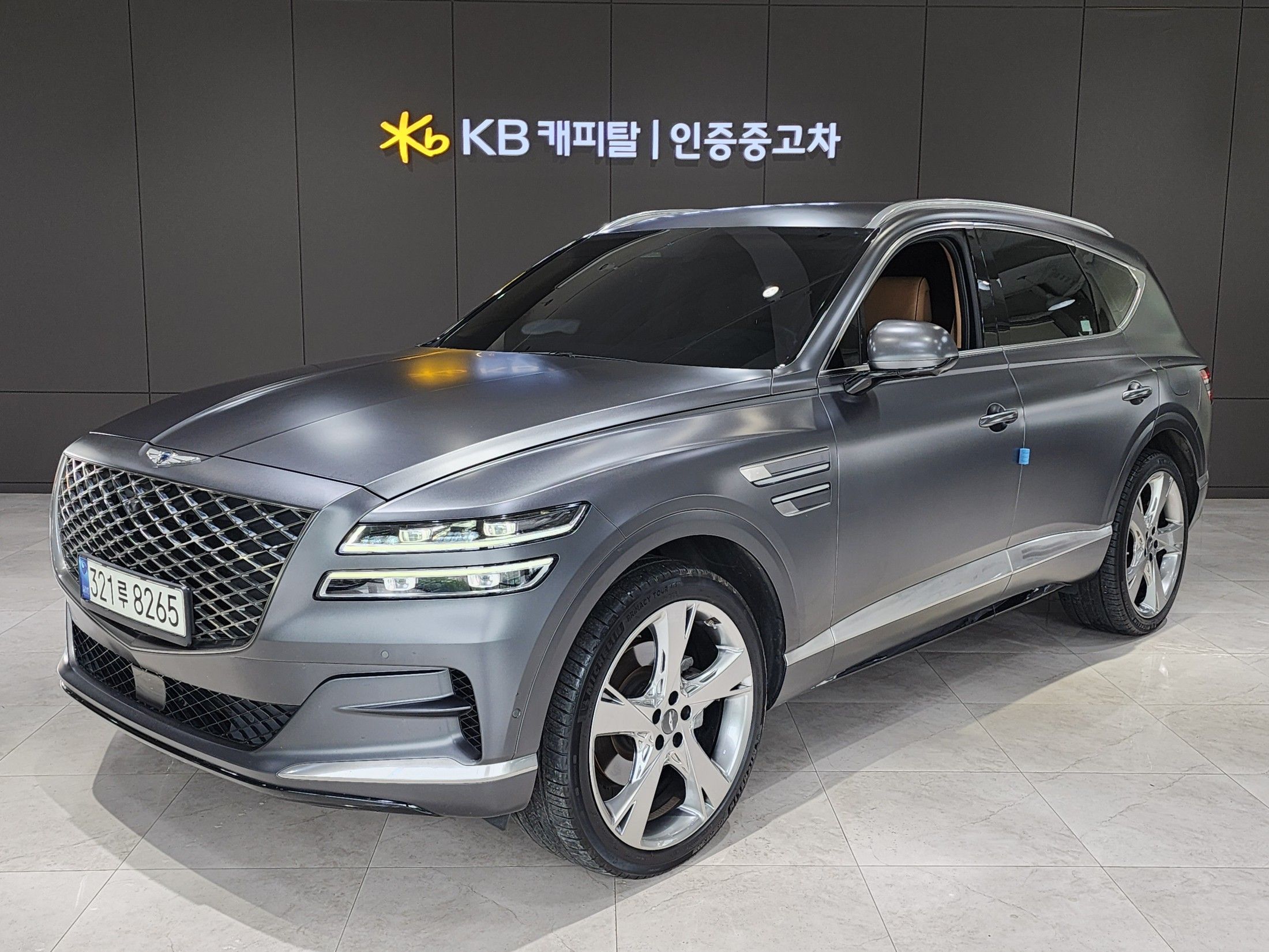 GENESIS GV80 2021