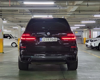 BMW X7 G07 2022