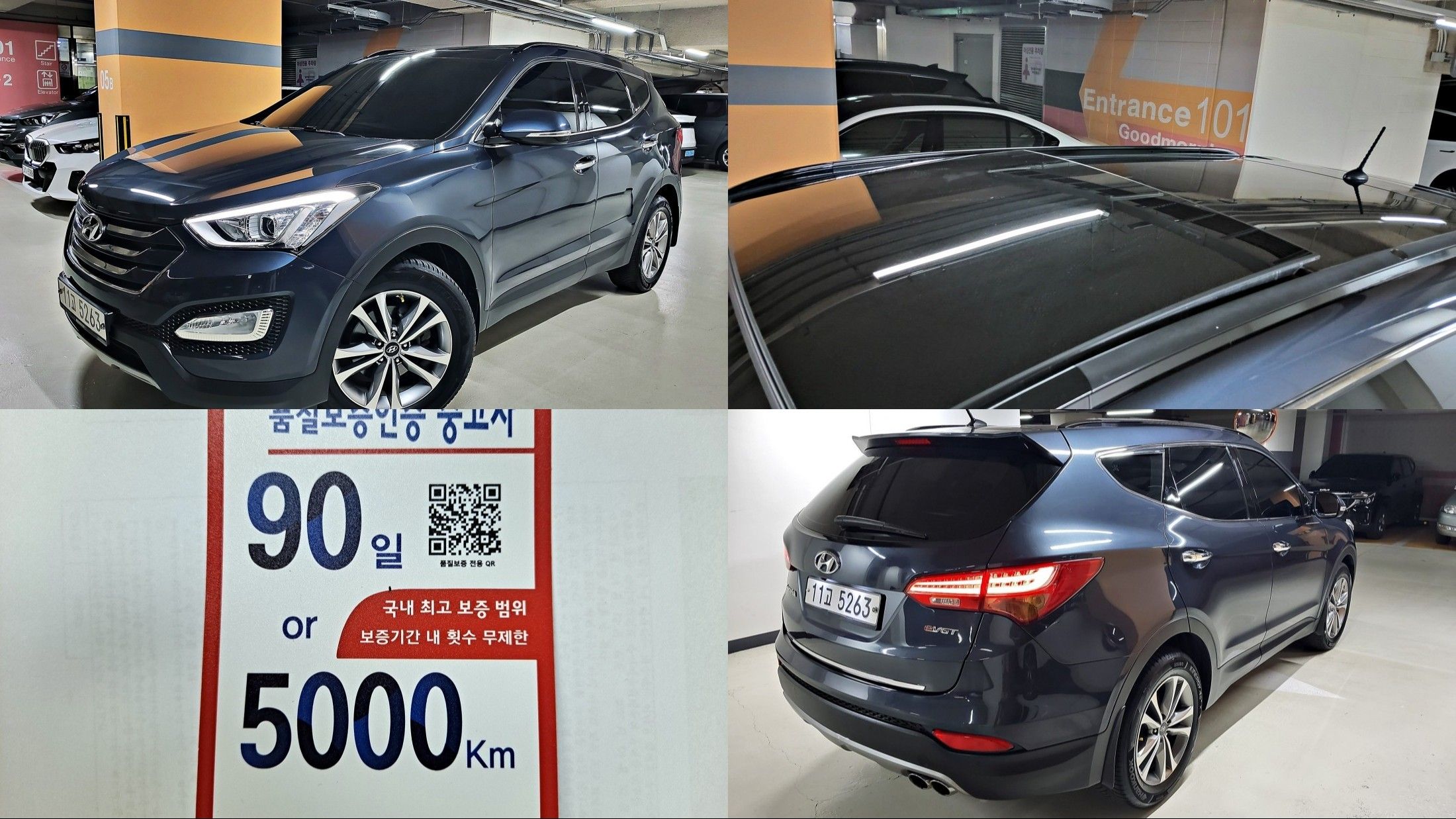 HYUNDAI SANTAFE DM