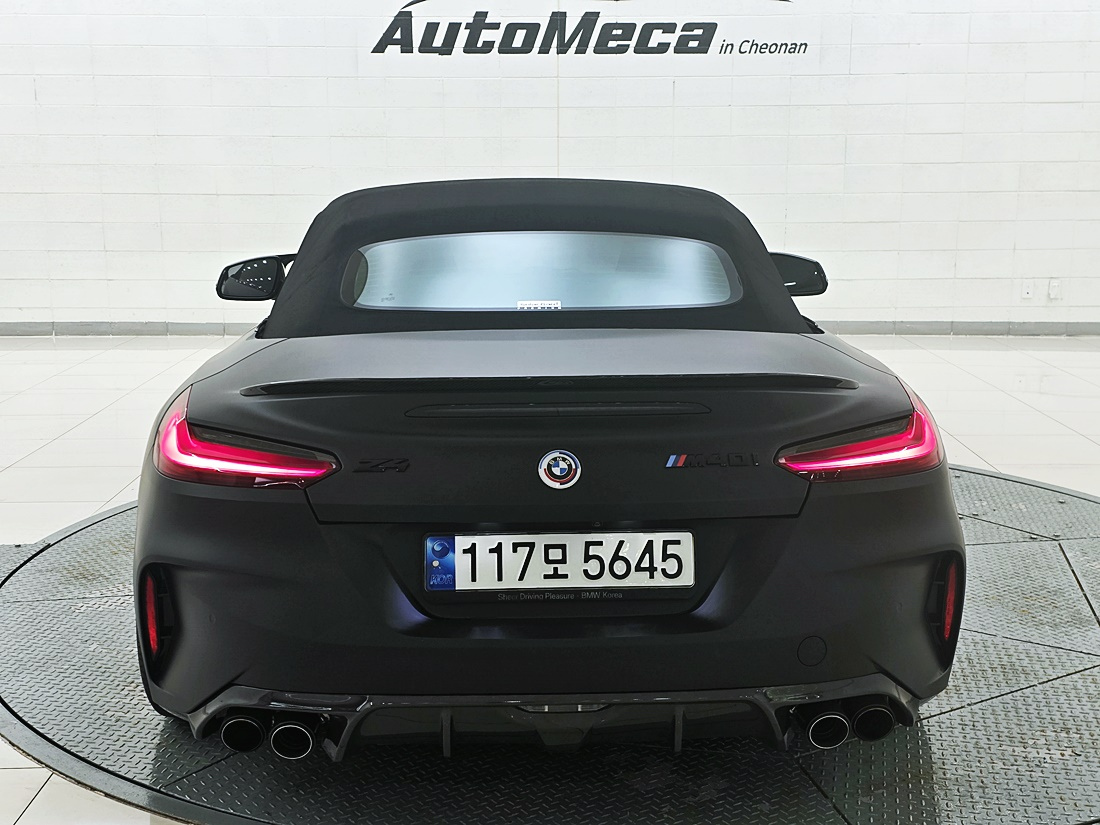 BMW Z4 G29 2022