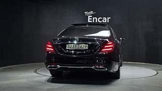 MERCEDES BENZ S-CLASS W222 2020