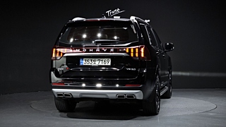 KIA MOHAVE THE MASTER 2020