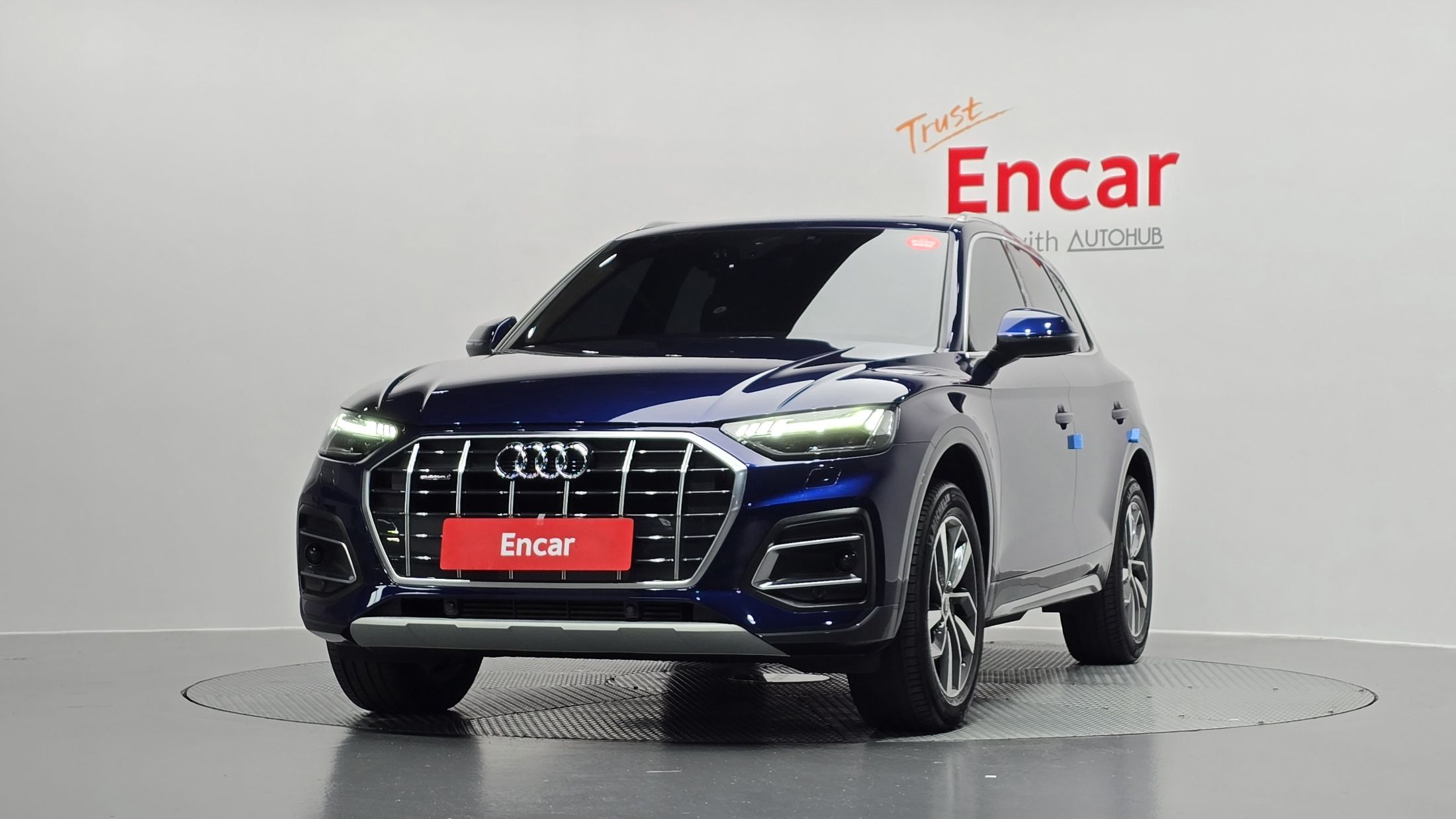 AUDI Q5 FY 2023