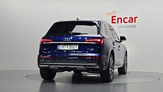 AUDI Q5 FY 2023