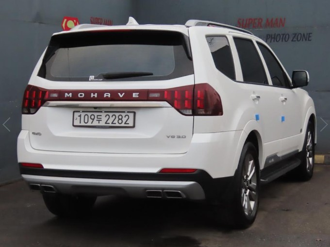 KIA MOHAVE THE MASTER 2020