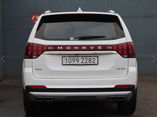 KIA MOHAVE THE MASTER 2020