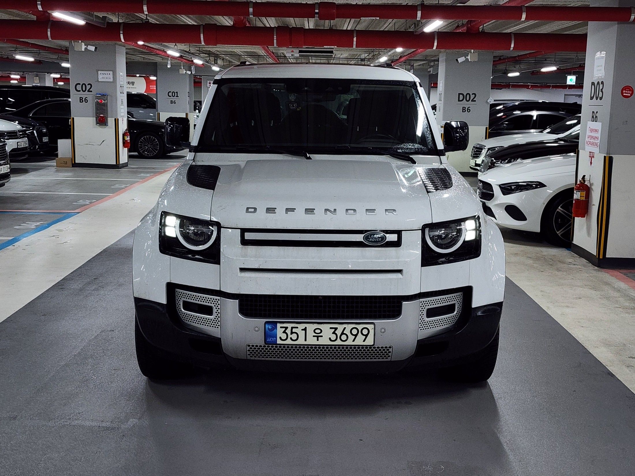 LAND ROVER DEFENDER L663 2020