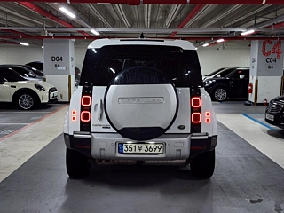 LAND ROVER DEFENDER L663 2020