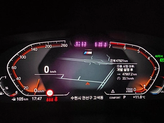 BMW 5-SERIES G30 2022