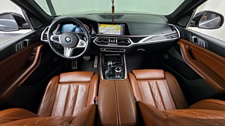 BMW X7 G07 2020