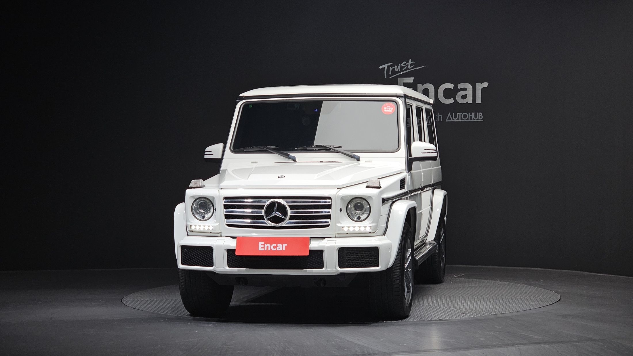 MERCEDES BENZ G-CLASS W463 2017