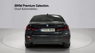 BMW 5-SERIES G30 2023