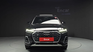 AUDI Q5 FY 2023