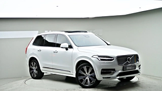 VOLVO XC90 2023