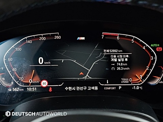 BMW 5-SERIES G30 2020