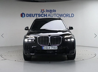 BMW X7 G07 2023