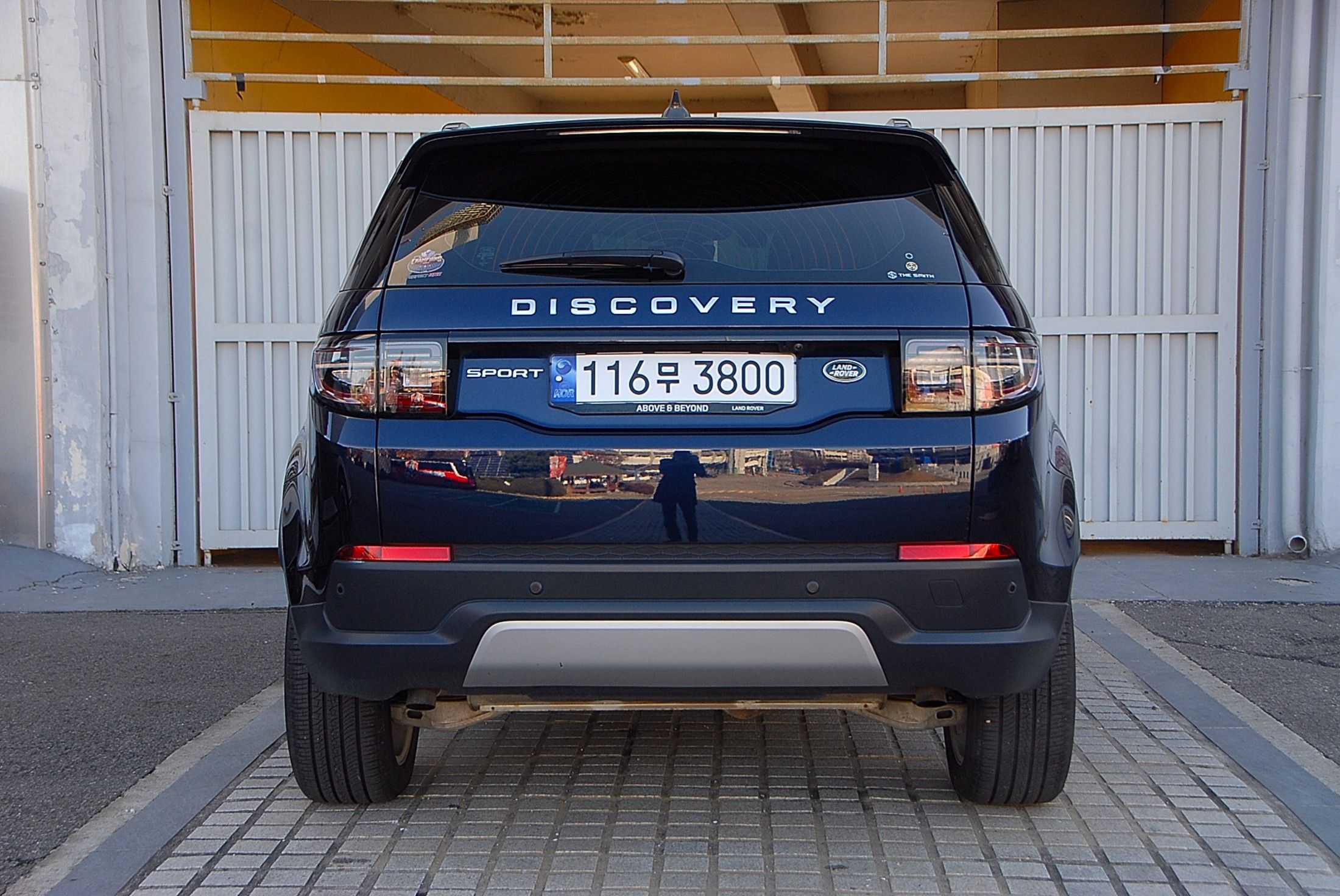 LAND ROVER DISCOVERY SPORT 2023