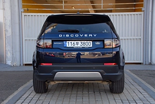 LAND ROVER DISCOVERY SPORT 2023