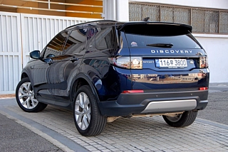 LAND ROVER DISCOVERY SPORT 2023