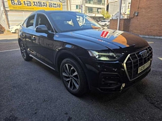 AUDI Q5 FY 2021