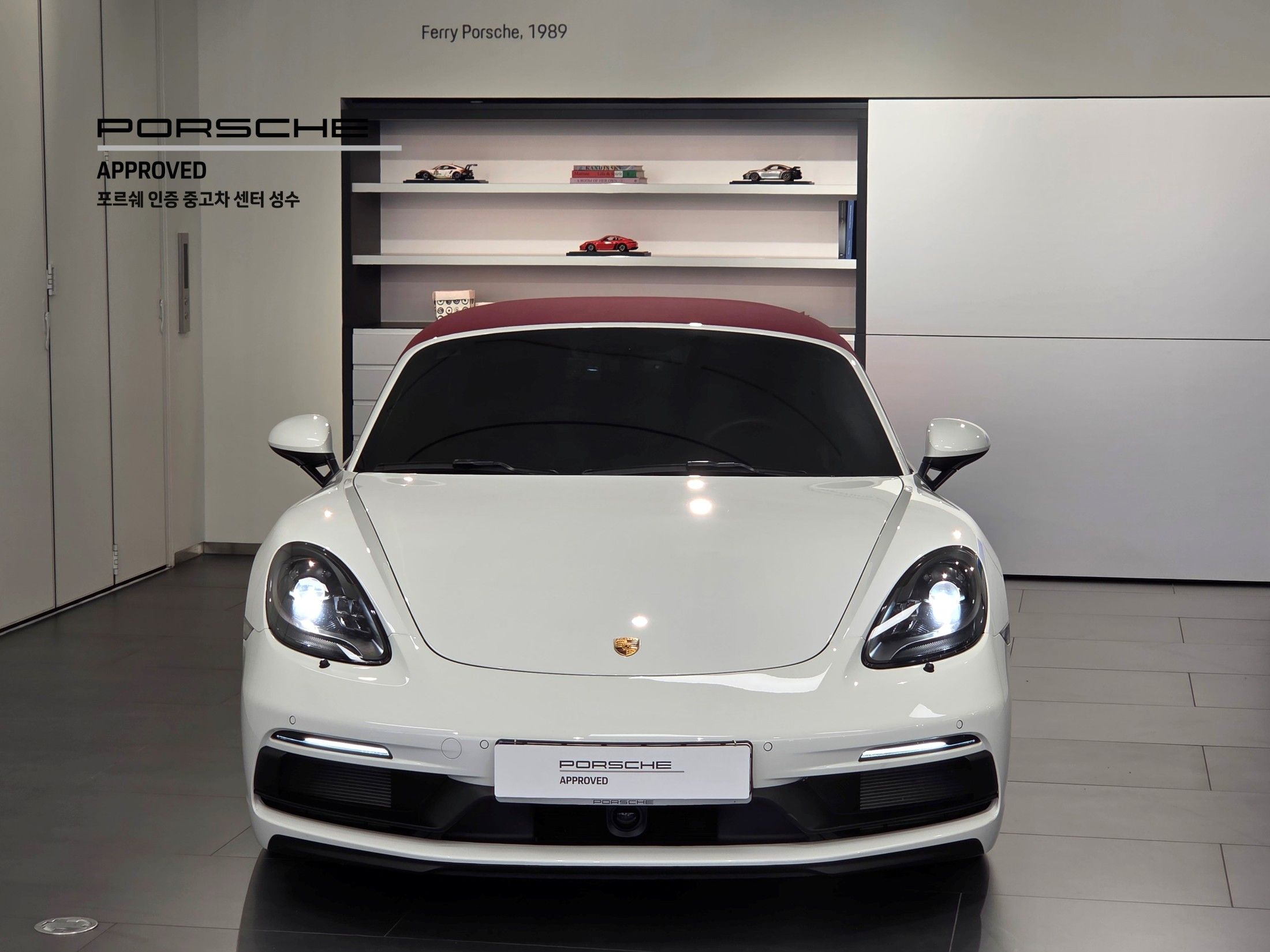 PORSCHE 718 BOXSTER 2023