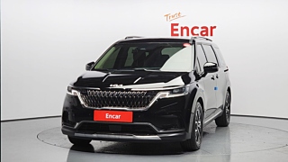 KIA CARNIVAL 2023