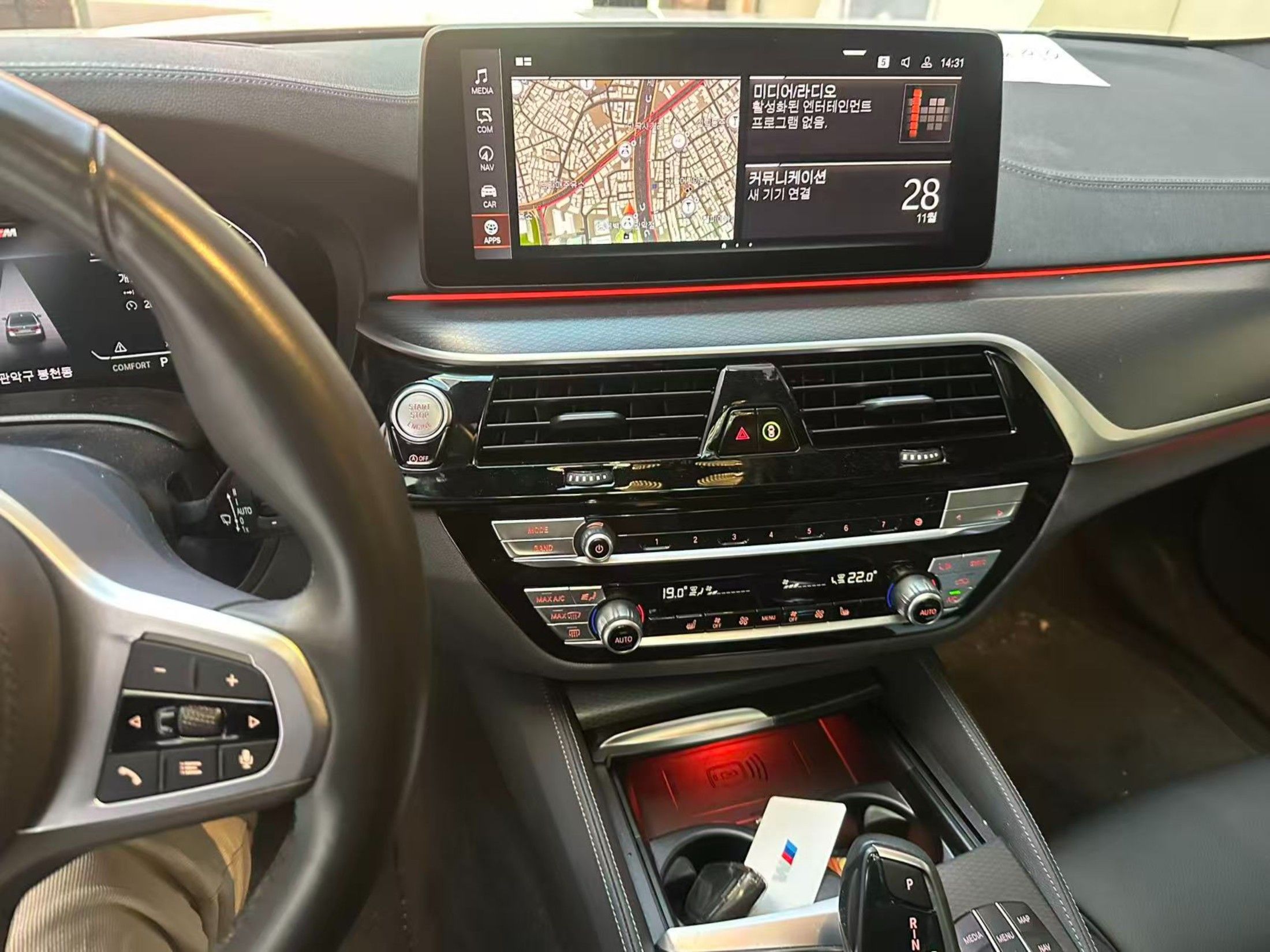 BMW 5-SERIES G30 2022