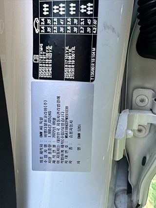 BMW 5-SERIES G30 2022