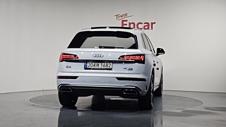 AUDI Q5 FY 2023
