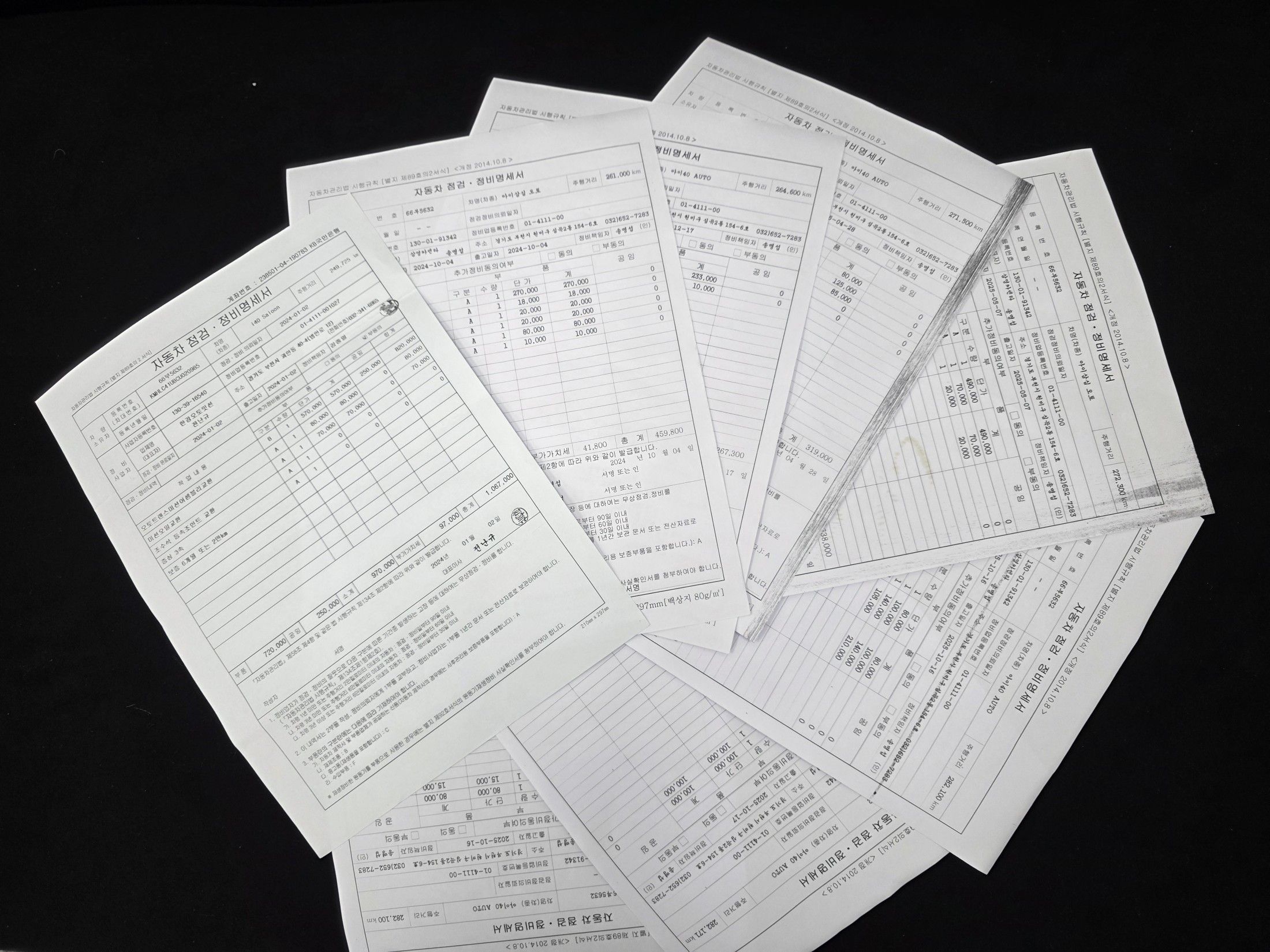 HYUNDAI I40 SALOON 2012