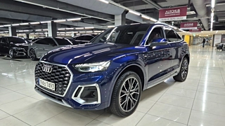 AUDI Q5 FY 2023
